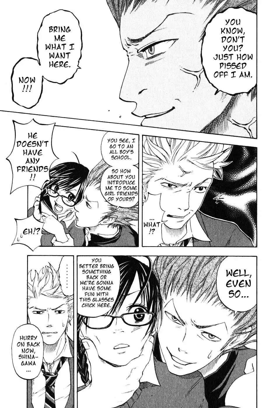 Yankee kun to Megane chan Chapter 1 33